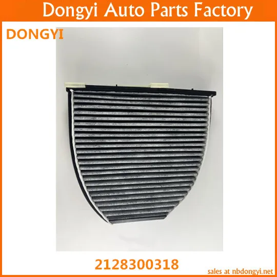 High quality Air filter for 2128300318