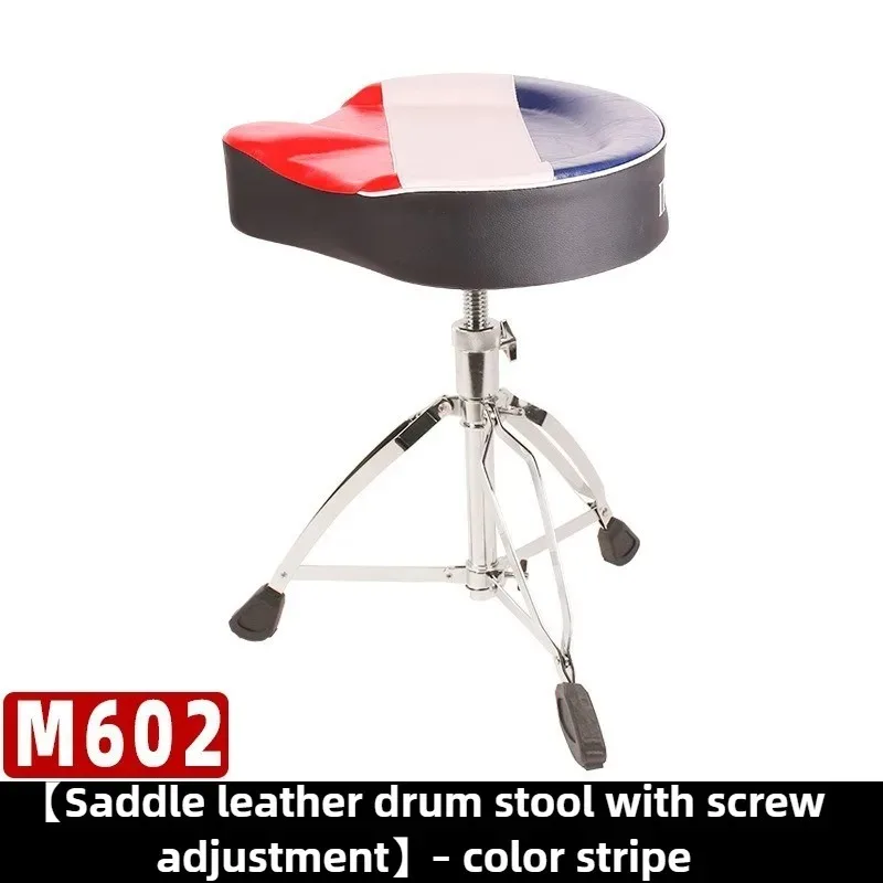 Variant: M602
