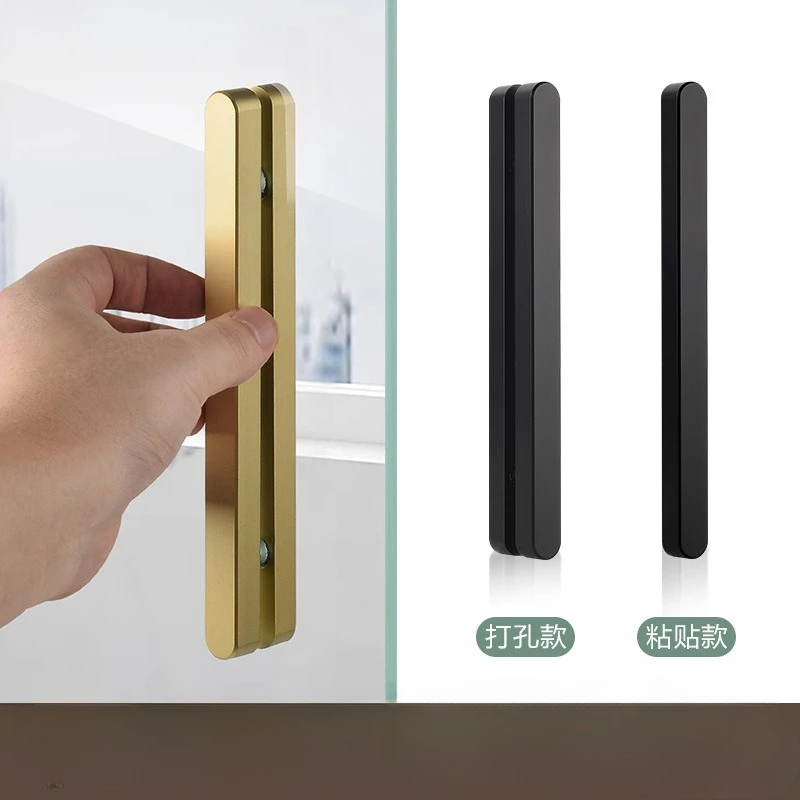 

Top resistant glass door No punching paste Extremely narrow frame sliding handle Bathroom bath room buckle hand sliding handle