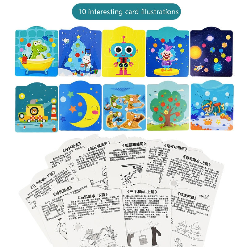 ของเล่นลูกบอลเขาวงกตแบบถือมือ เกมปริศนาพักผ่อนที่น่าสนใจ ของเล่นพกพาคลายเครียด เสริมพัฒนาการสำหรับเด็ก