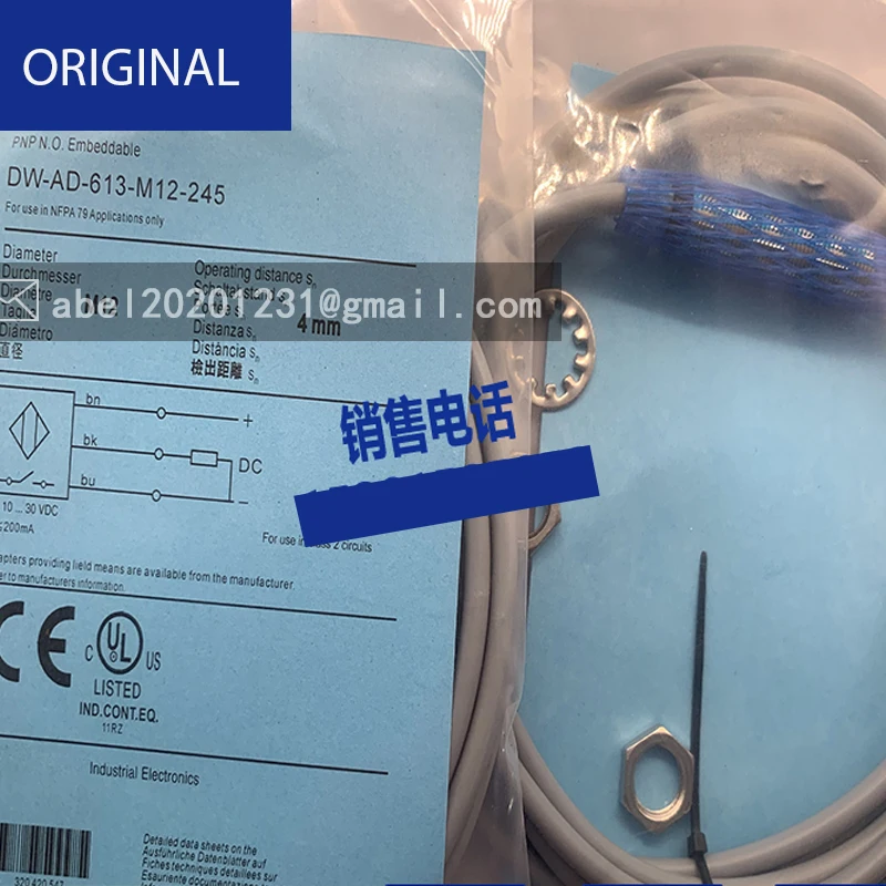 Sensor three wire PNP normally open dw-ad-613-m18-120