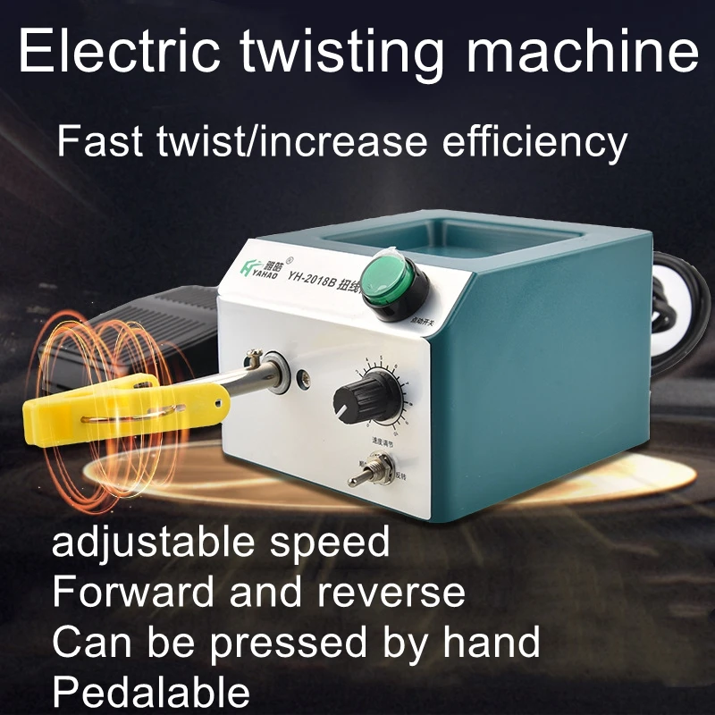 Electric Twisting Machine Adjustable Speed Shielded Wire Stranded Wire Braided Winding Machine