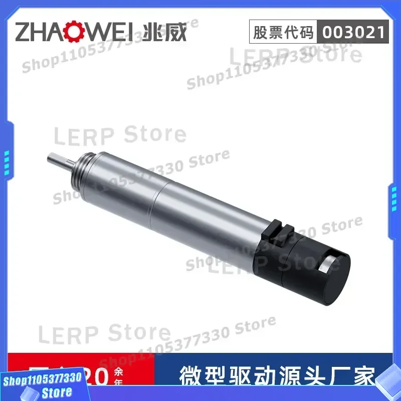 for Zhaowei High Torque Molecular Sequencer Motor Drive Module Reduction Gearbox Precision Drive Module