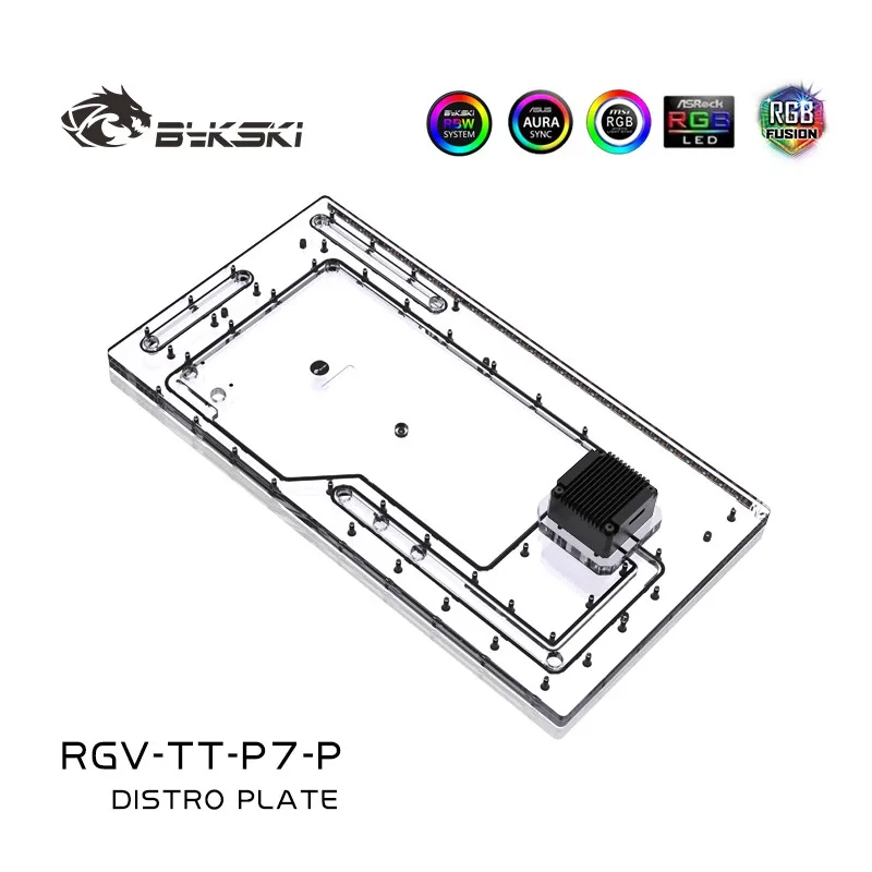 ชุดรางน้ำอะคริลิค BYKSKI Distro Plate สำหรับเคสคอมพิวเตอร์ Thermaltake P7 รองรับปั๊มน้ำ DDC รุ่น RGV-TT-P7-P