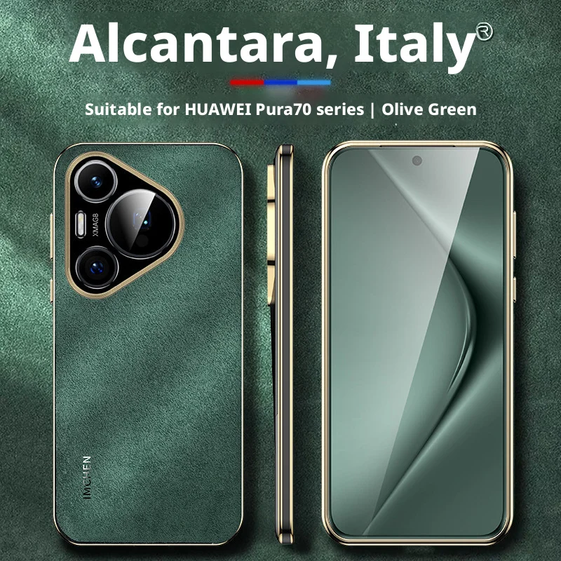 

Роскошный премиальный чехол для телефона из натуральной кожи для Huawei Pura 80 70 Pro Pro+ Ultra, защитный чехол с кронштейном для объектива, полная защита