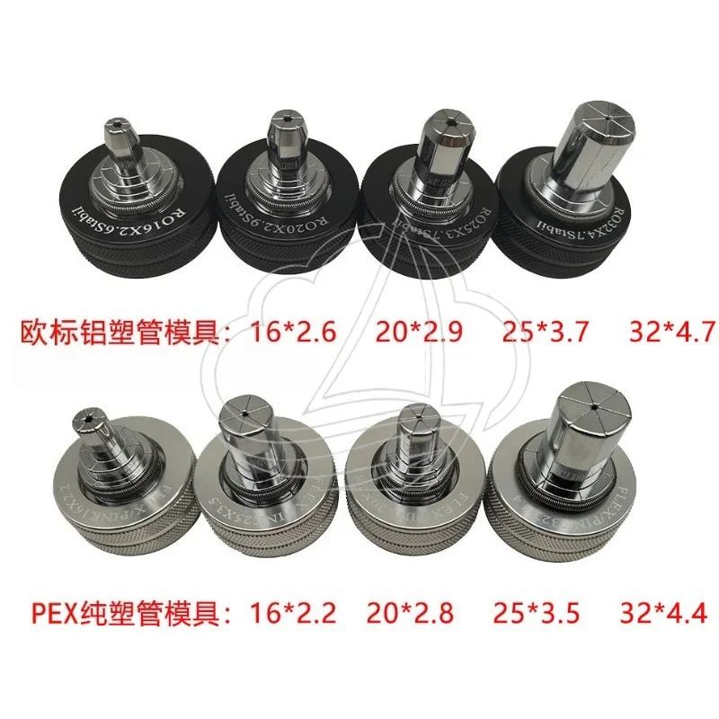 HZ-1632Y Manual Hydraulic Slip Tightening Plier Heating Pipe Expander Crimper For 16-32mm Aluminum Plastic Pipe