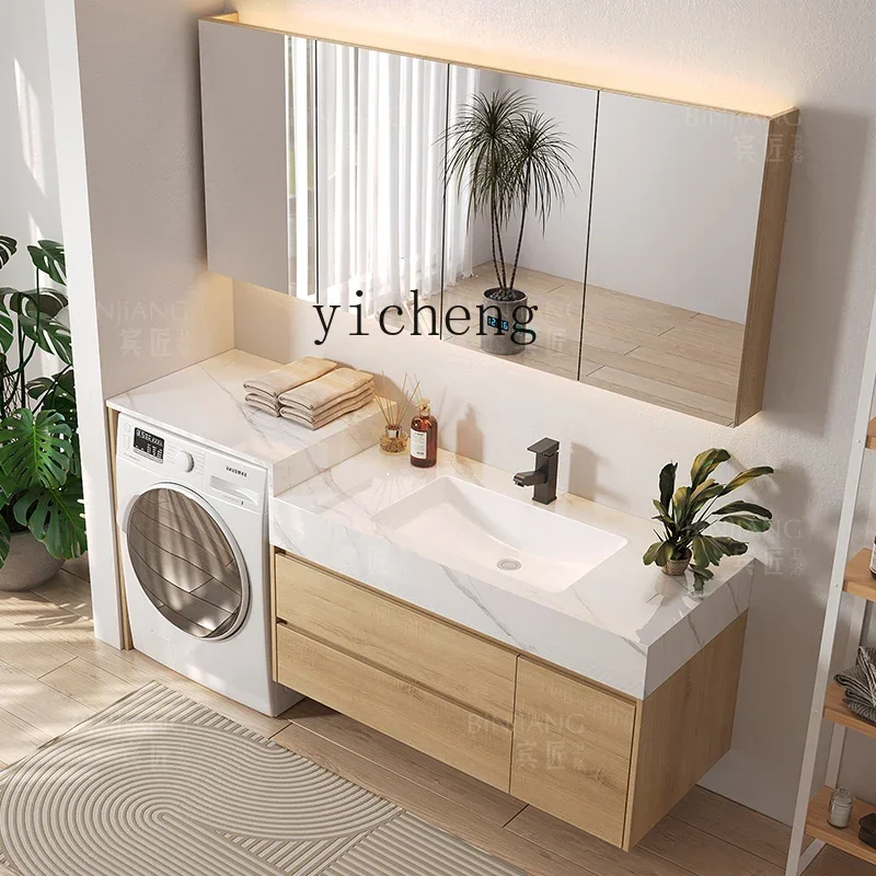 l2 washing machine cabinet integrated balcony rock slab ceramic seamless integrated bathroom bathroom cabinet combination