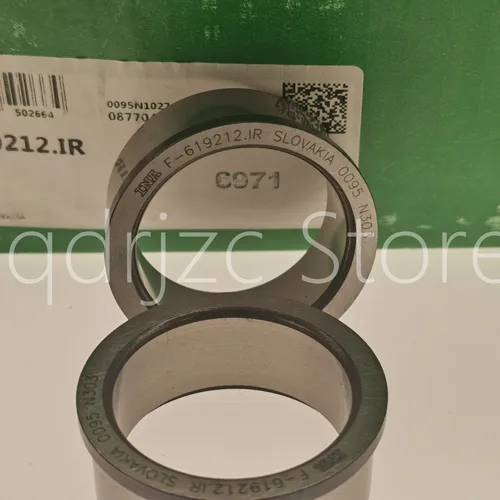 Imagen 2 del producto anillo interior de rodamiento F- 619212 .IR con borde de retención de brida