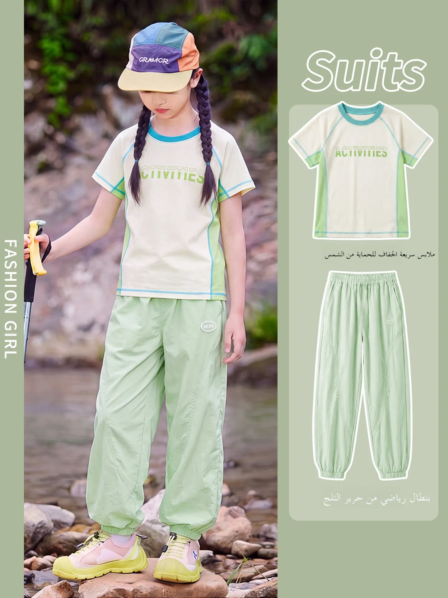 yoyo-one-kids-summer-sportswear-set-short-sleeve-training-clothes-quick-dry-pants-for-big-kids-2026-new-style-children's-outfit