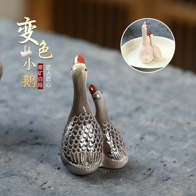 Zisha Tea Pet Color-changing Little Swan Can Be Raised Tea Table Tea Tray Sml Ornament Little Swan Creative Sculpture