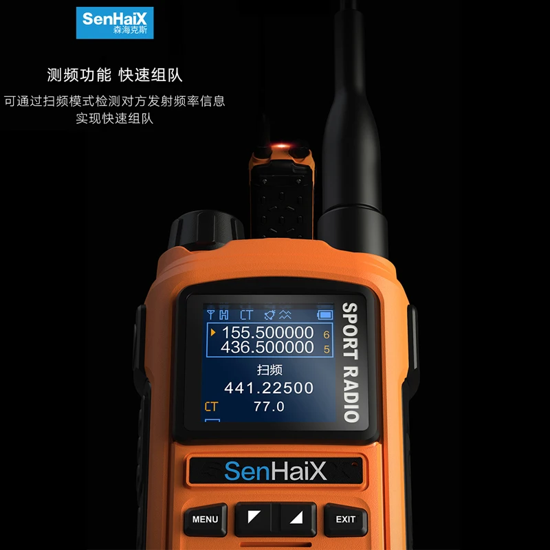 Senhaix8800 Aplikasi Walkie Talkie Genggam Multifungsi Bluetooth Frekuensi Menulis Band Ganda Stasiun Seluler Perjalanan Berkendara Sendiri