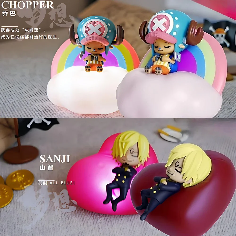 ワンピース アニメ ルフィ ゾロ ナミ サンジ チョッパー ナイトライト フィギュア ブラインドボックス スイートドリーム 光るオーナメント ミステリーボックス おもちゃ ギフト