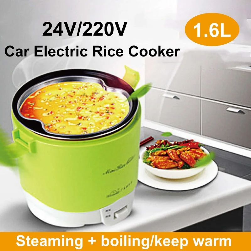 24V 1.6L Car Electric Rice Cooker Portable Heating Lunch Box  Insulation Pot Suitable For Cars/Trucks With Cigarette Lighter