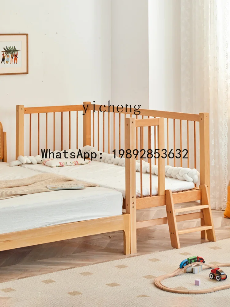 AG  Stitching Widened Bed Newborn Children's Bed  for Adults Sleep Warmer Crib