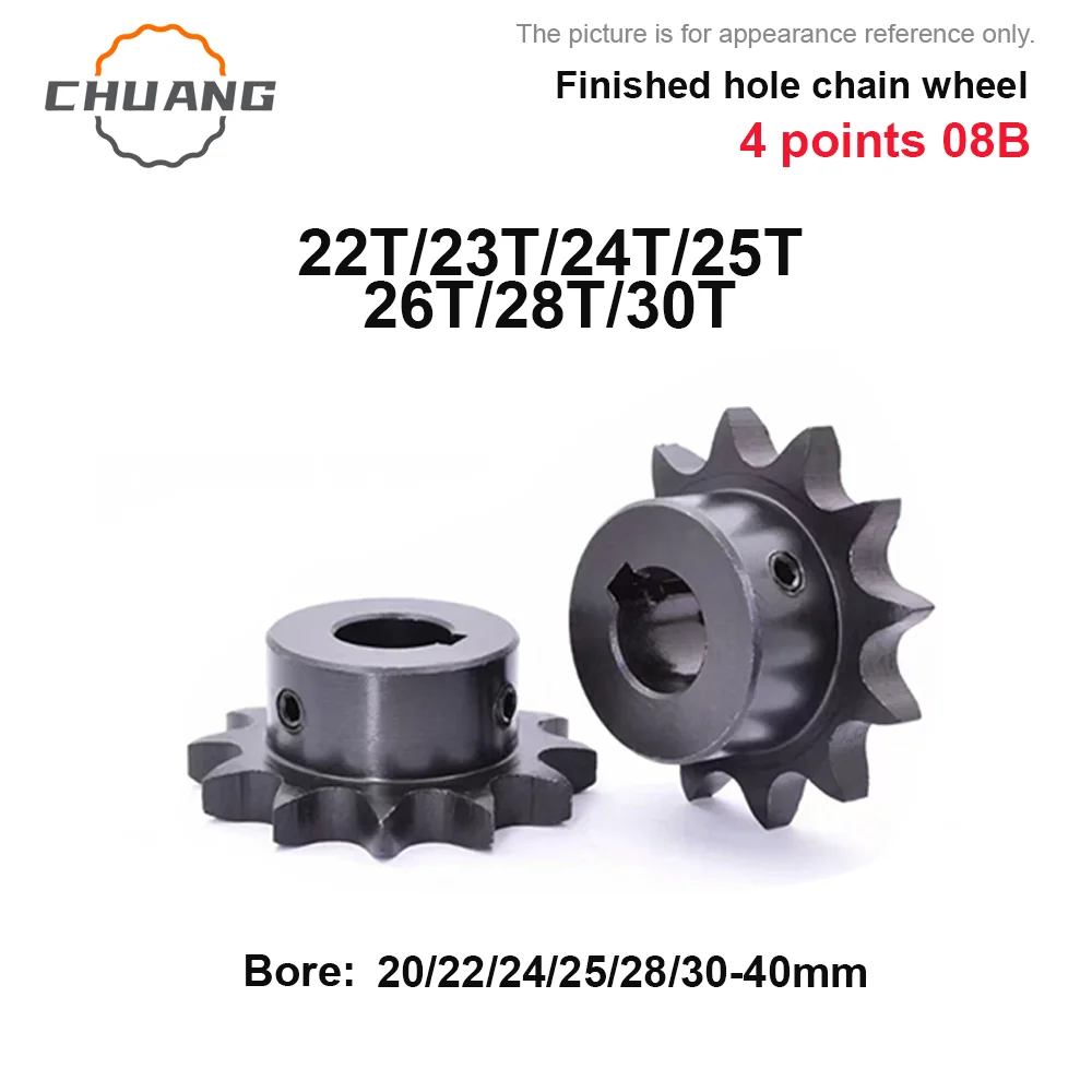 

4-point 08B sprocket industrial gear 22T-30Teeth 45 # steel inner hole: 20-40mm steel blackened 08B high-frequency quenching