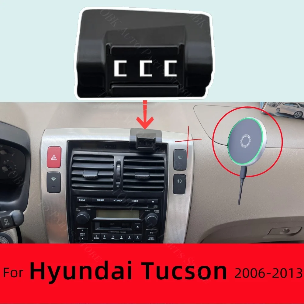 Magnetic Phone Holder For Hyundai Tucson JM LM 2006-2013 Wireless Charging Special Fixed Bracket Base MagSafe Mount Accessoires