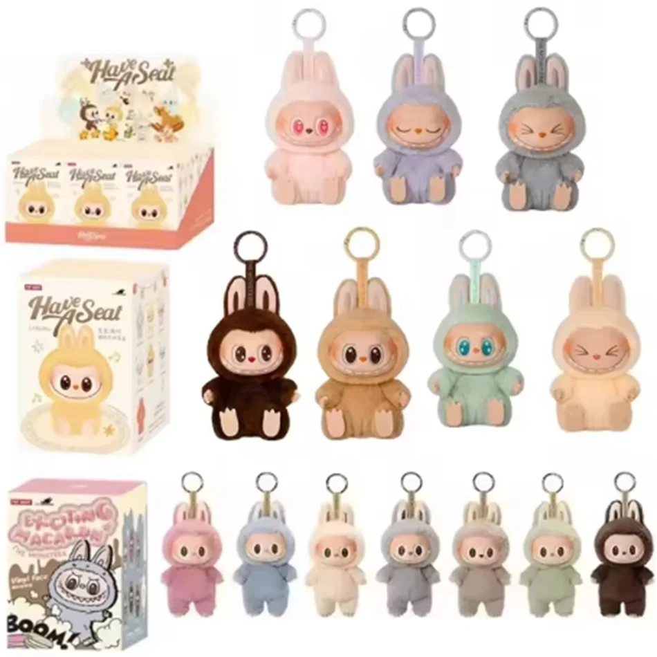 

Anime Figure Kawaii For Labubu V1 V2 Blind Box Have A Seat Series PVC Pendant Doll Model Toy Monster Keychain Kids Birthday Gift