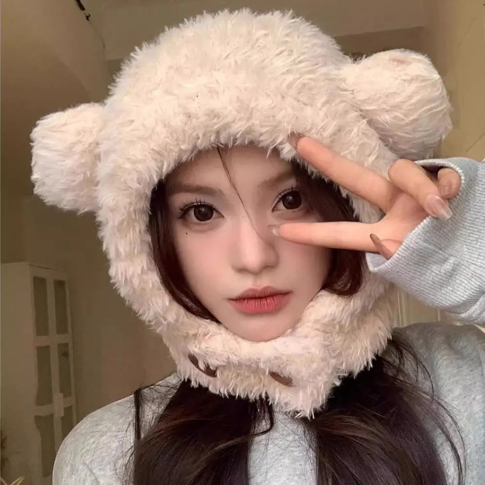 Leisure Ear Protection Hat Bear Ears Hat Thickened Warm Fluffy Hat Winter Cap All-match Bib Hat Outdoor
