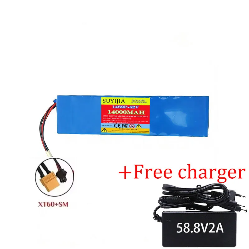 14S2P 52V 14000mAh 18650 Lithium Ion Battery Pack Suitable for Balance Bike, Electric Bicycle, Electric Wheelchair DIY image 3