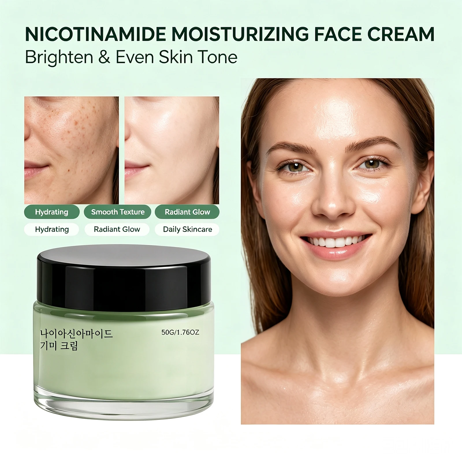 Nicotinamide Moisturizing Face Cream Brighten Even Skin Tone Hydrating Repair Rough Loose Skin Stable Skin State Care Lotion