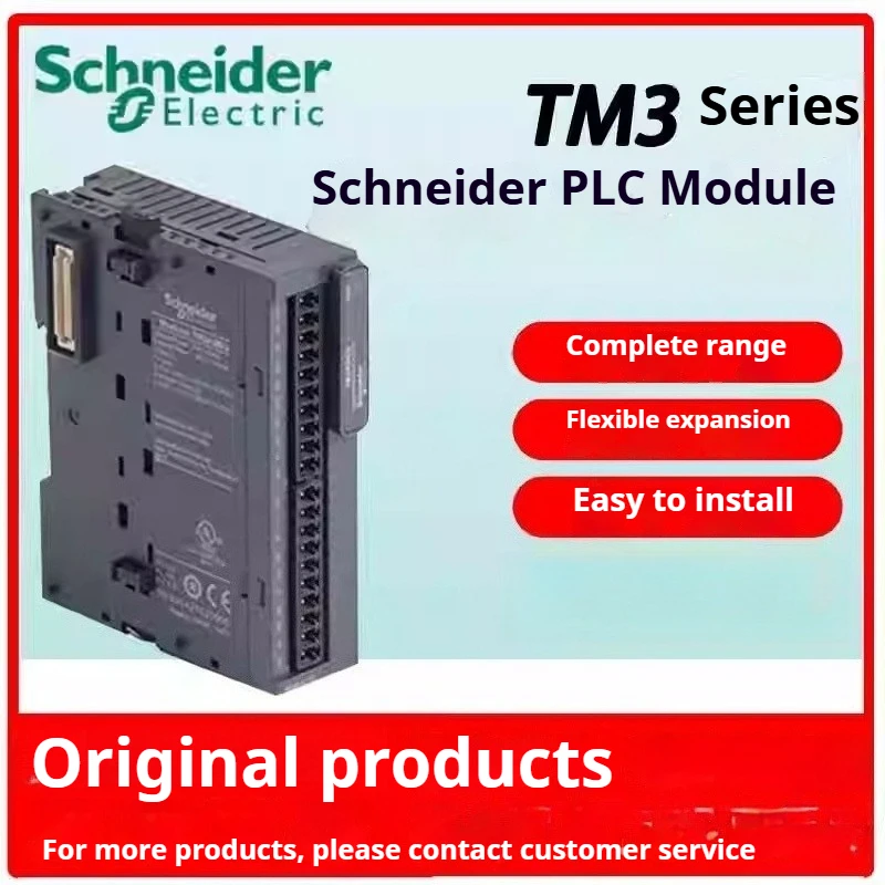 

Schneider Module TM3DQ8R TM3DQ16R TM3DI8 TM3DI16 TM3DI32K TM3AI4 TM3AI8 TM3AI2H TM3AM6 TM3AQ4 TM3DM24R TM3DM8R TM3DQ16T