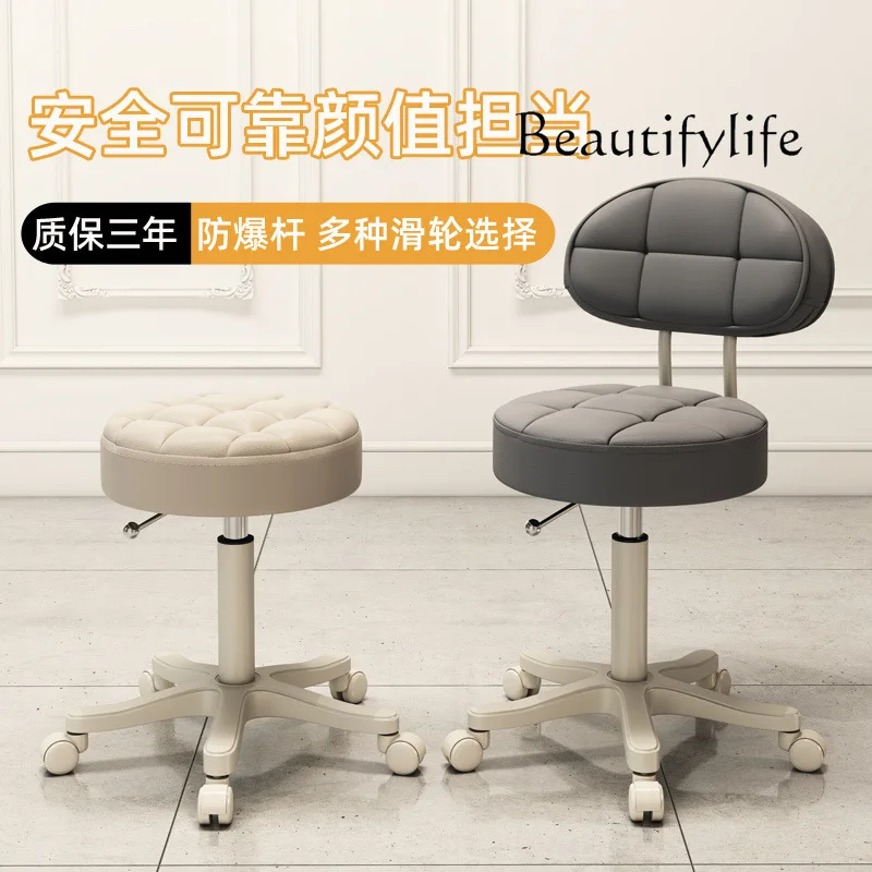 Beauty Salon Makeup Rotating Lifting Backrest Big Job Pulley Hair Salon Nail Barber Shop Round Chair