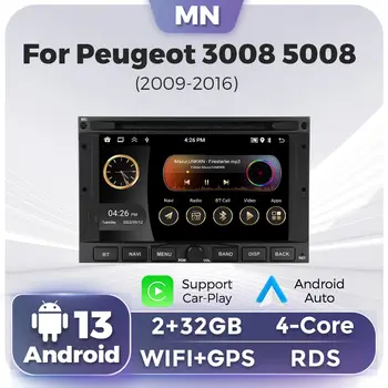 適用於標緻3008 5008 AT MT 2009-2016的Android 13無線CarPlay Android Auto車用收音機,帶多媒體視訊播放器和GPS導航功能 8 最佳銷售 標緻5008車用收音機GPS - №1