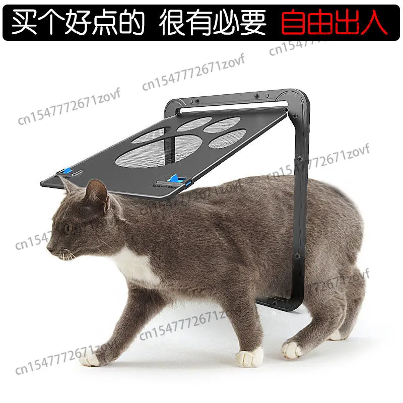 犬と猫用の双方向ペットドア、窓スクリーンガラスドアインサート、フェンスゲートのない出入り、簡単な設置とトレーニング。