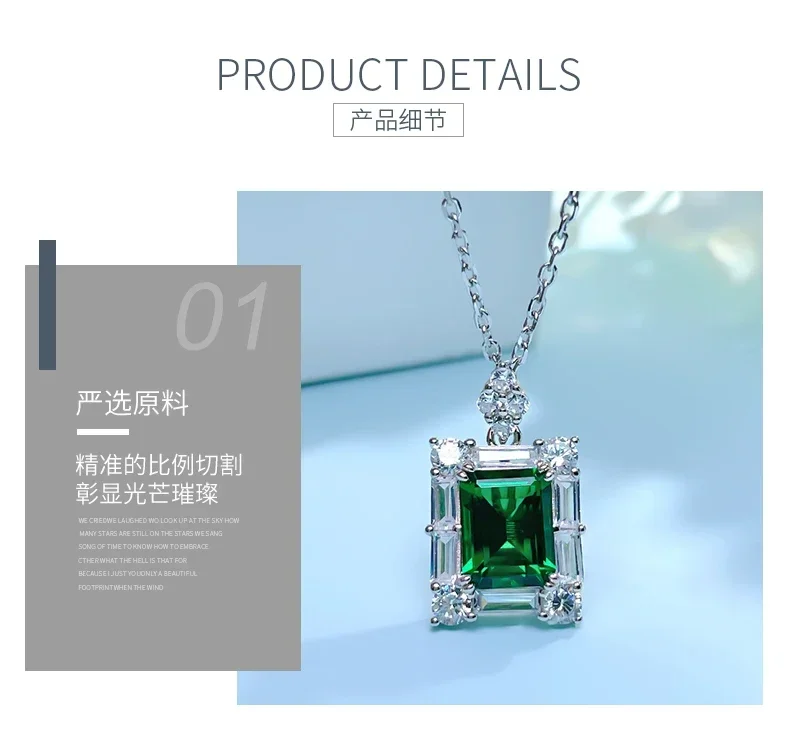 Luxury Minimalist Jadeite 925 Sterling Silver Pendant Set with High Carbon Diamond Necklace for Women's Engagement Jewelry