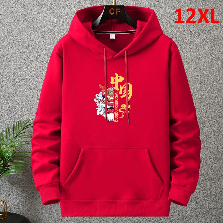 

Chinese Lunar Dragon Year Hoodie Men Plus Size 10XL 12XL Red Hoodies Autumn Winter Fleece Male Hooded Sweatshirts