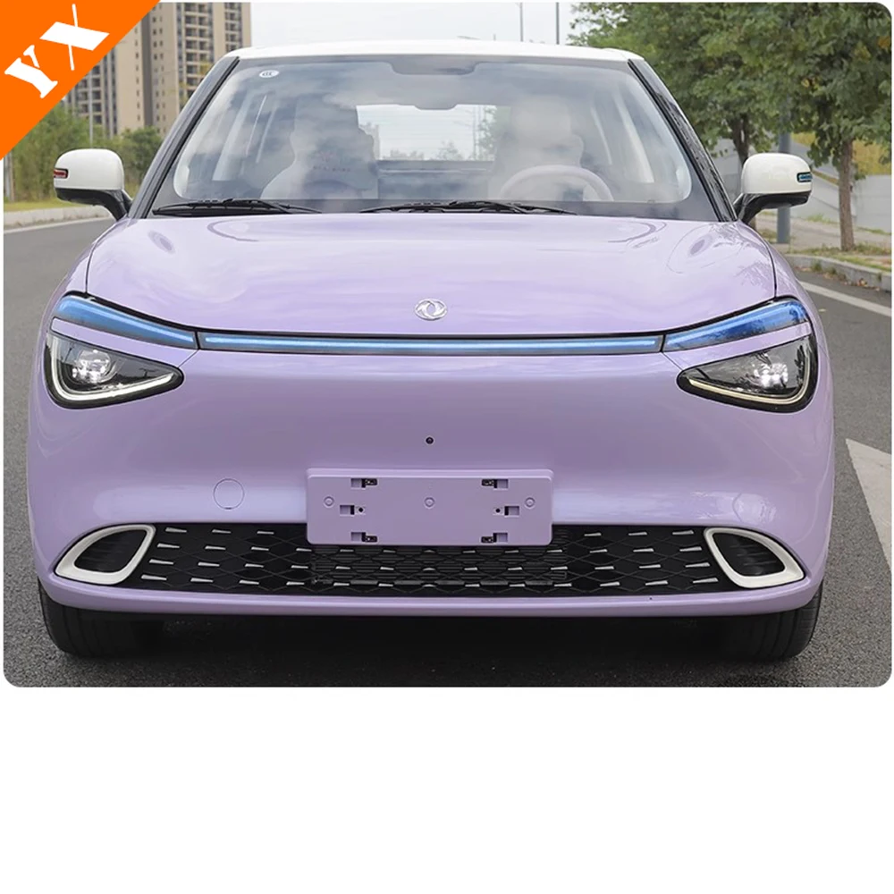 2025 2026 For dongfeng nammi 01 accessories Car Headlight Film, Headlight Light Color Changing Film, Ultra-Thin Light Film