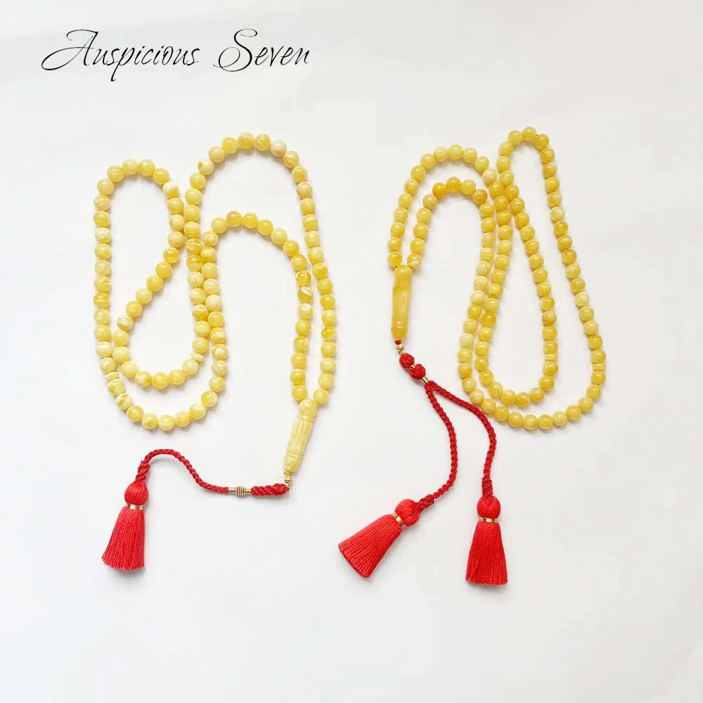 

Islamic 99 Prayer Beads （مسباح）Natural Baltic Amber TASBIH Muslim / TA99-07