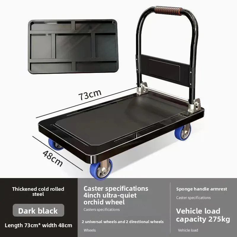 Multi-functional Color steel plate trolley Pull goods trolley Pallet flatcar Portable folding silent