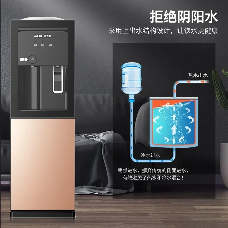 

Новый бытовой диспенсер для воды в бутылках, охлаждение и обогрев офисного верхнего ведра, интегрированная новая модель двойного назначения