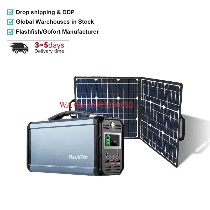 WMWMNU 200W-1200W MPPT Lithium Ion Solar Generator Battery Energy System Supply Portable Power Station with 50W/60W Solar