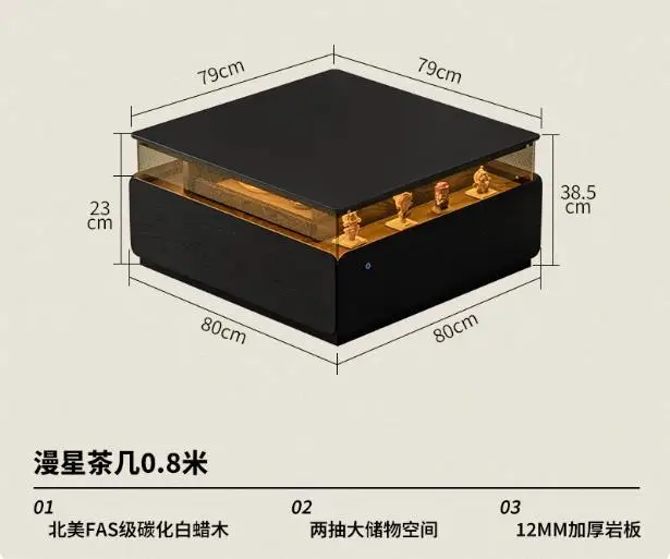 b19k Square Stone Plate Coffee Table Lighting Atmosphere Solid Wood with Pumping Black Modern Minimalist Home Living Room