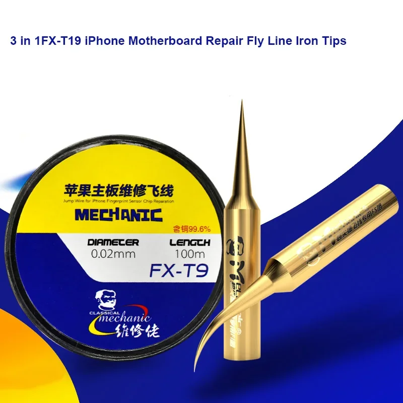 MECHANIC FX-T9 0.02MM Diameter 100M Length Three in One High Touch Stretchable Phone Motherboard Repair Flywire Tool