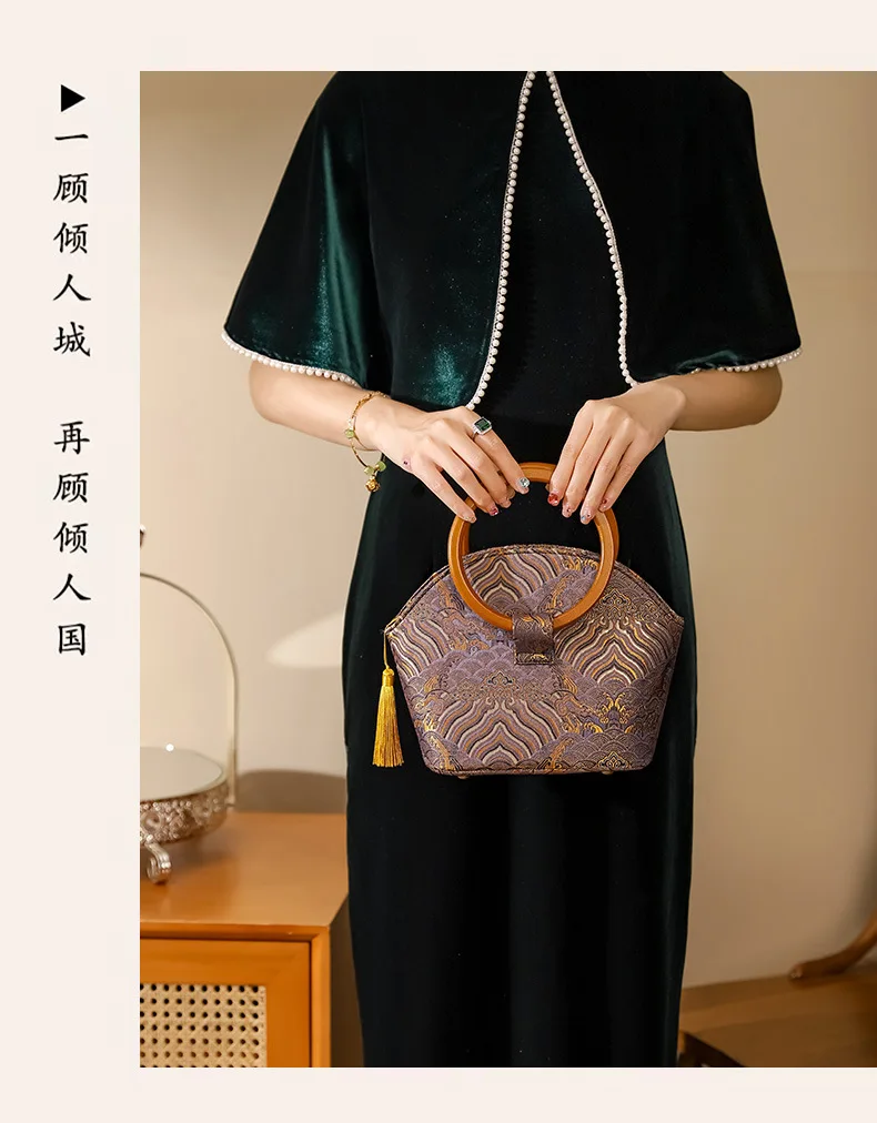 Traditional Chinese Cheongsam Handbag Wooden Handle Women Luxury Shell Hand Bag Qipao Hanfu Ancient Style Tassel Bag