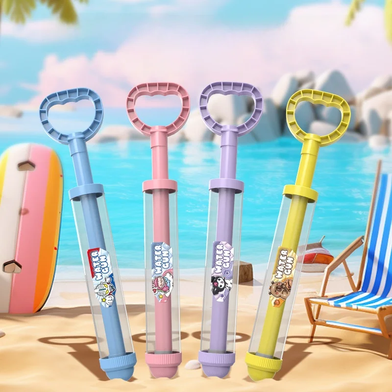 Creative Outdoor Water Gun 360 Degree Spraying Children's Play Water Gun Photography Water Flower Atmosphere Surprise