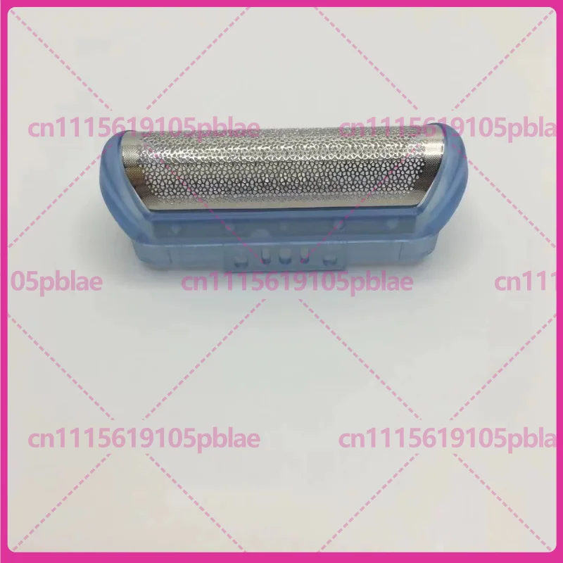 2pcs Shaver Foil Screen for Braun 20S Electric Razor Replacement Foil