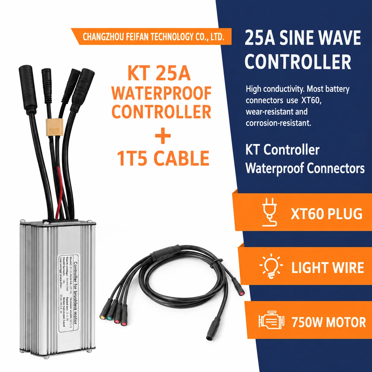 KT-25A Sine Wave Waterproof Controller with 1T5 Cable for E-Bike, 36V/48V 500W 750W Motor, XT60, KT Display Required