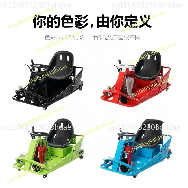 2026 New Internet Celebrity Drift Kart Super High Speed Electric High Horsepower Off-road Adult Big T  Oy Non-fuel Version