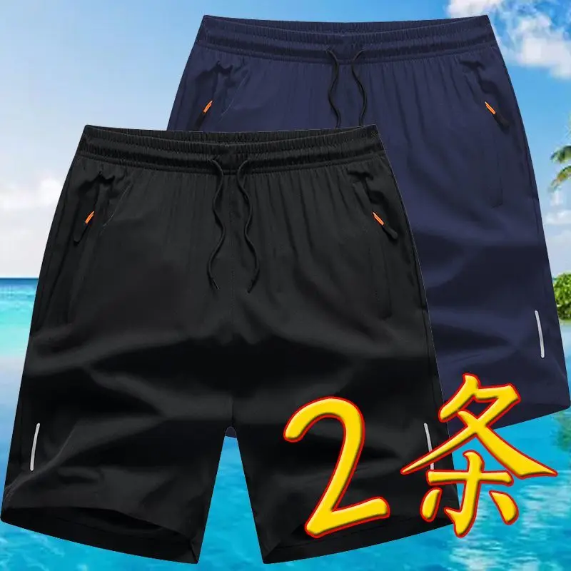 

2pcs Men Shorts Ice Silk Running Gym Sport Shorts Quick Dry Breathable Beach Short Pant Fitness Jogging Cool Casual Sportswear