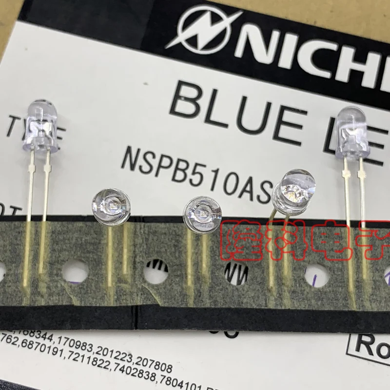

10PCS/30PCS/SPSB510AS 5MM imported 5.6cd LED NSPB510AST Japanese blue LED