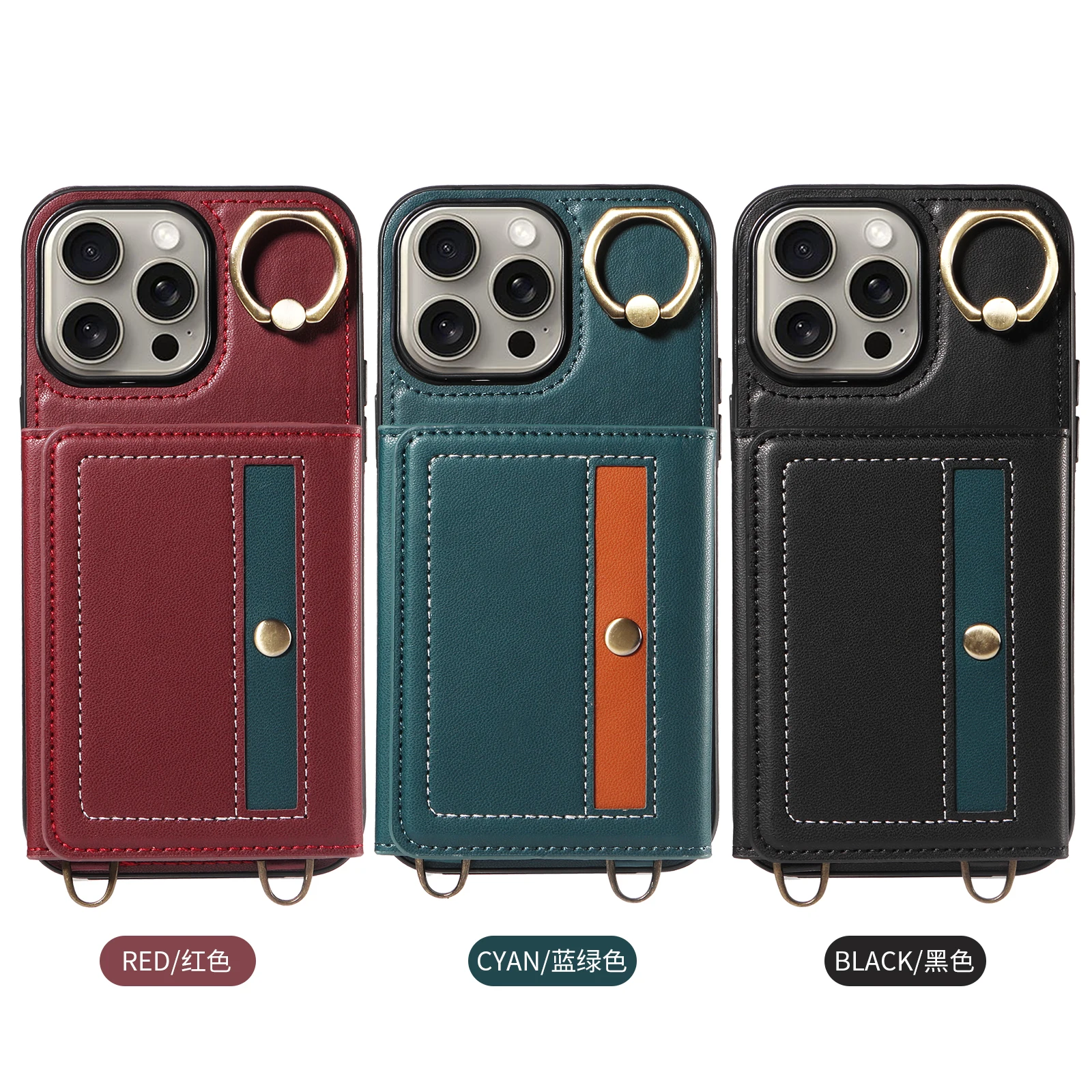 

Leather Phone Case IPhone 14 iPhone 15 iPhone 16/plus/pro/pro max iPhone 16E With Card Slot Ring Buckle Bracket Lanyard