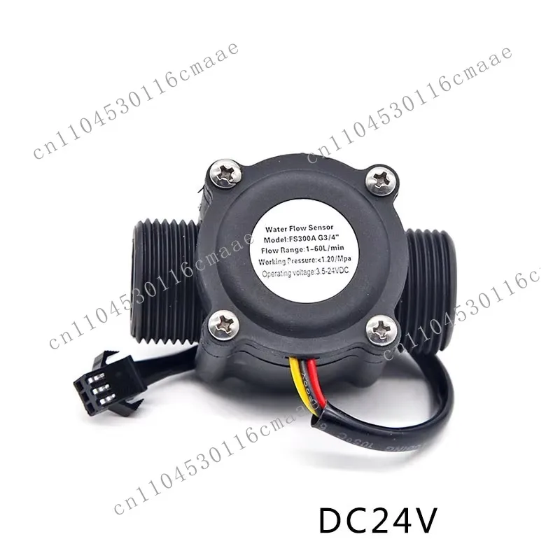 High Precision Response Fast Pipeline Flowmeter Control Switch G3/4 Interface 6 Minute Hall Flow Sensor Accessories