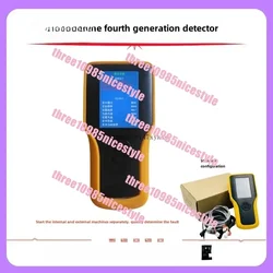 suitable for Midea central air conditioner detector to quickly detect maintenance faults and internal and external machines
