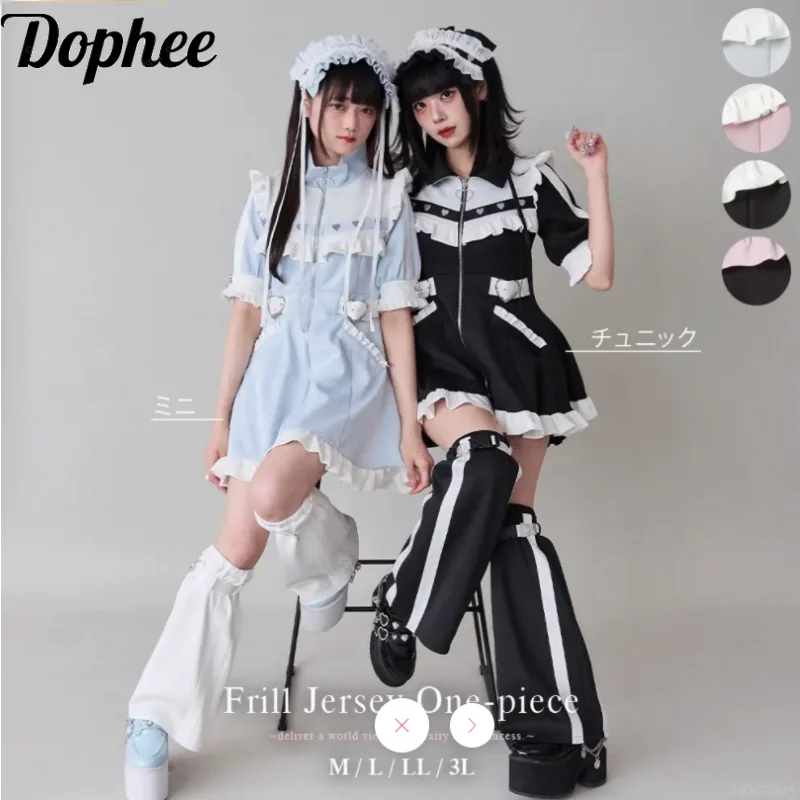 Dophee Japanese Summer Women Short Sleeve Dress Subculture Y2k Cute Ruffles Love Buckle Zip Stand Collar Super Mini Lolita Dress