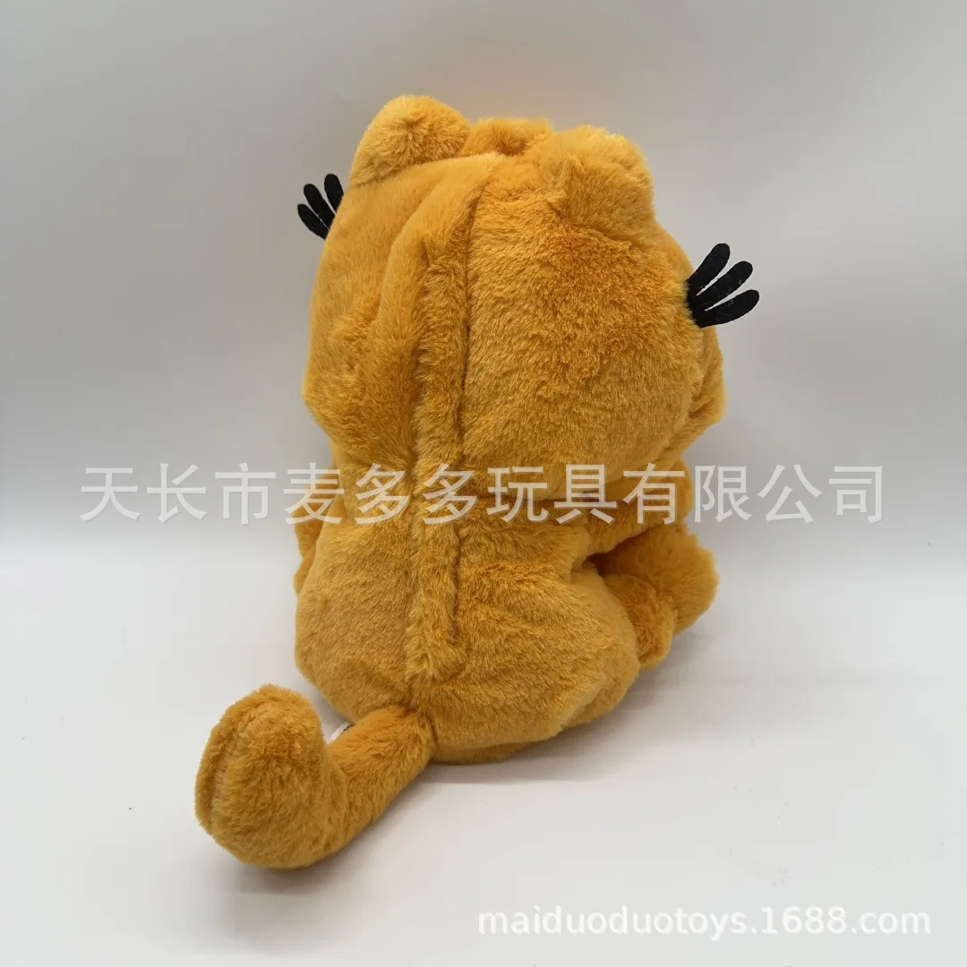 Breathing Garfield Plush Toy Cute Musical Cat Doll Stuffed Animal Gift for Kids In Stock Fast Shipping