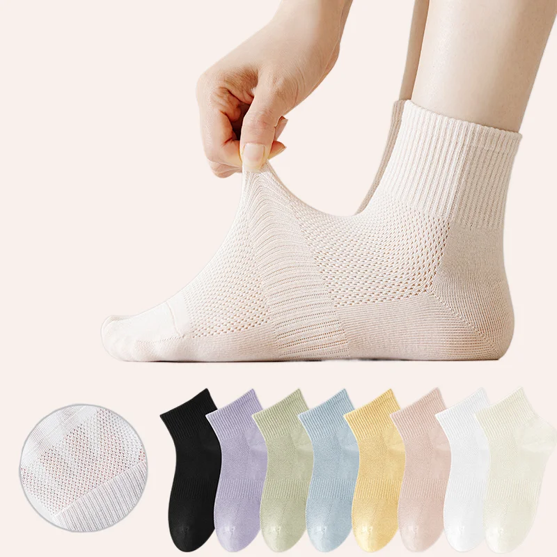 

5/10 Pairs New Women's Short Socks High Quality Non Slip Pure Cotton Odor Sweat Resistant Breathable Mesh Women's Short Socks